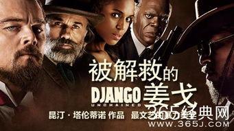 美国高清电影大片,揭秘美国高清电影大片的制作魅力